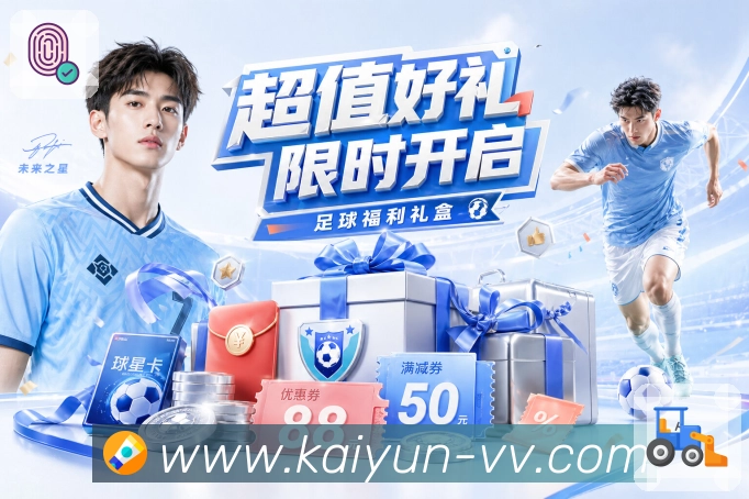 使命与愿景：把“体验”做成竞争力